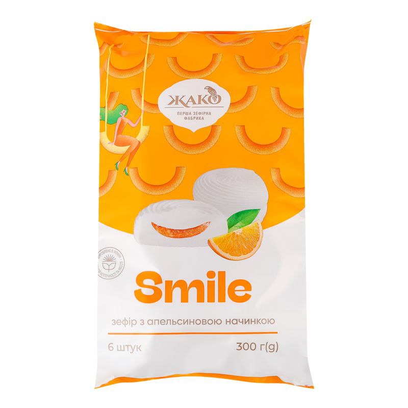 Зефір Жако Smile з апельсиновою начинкою 300 г